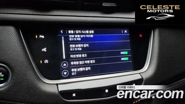 CADILLAC XT5 3.6 Premium Luxury AWD 2020 — photo 16 sur 20
