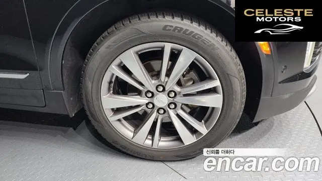 CADILLAC XT5 3.6 Premium Luxury AWD 2020 — photo 5 sur 20