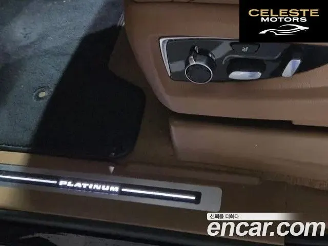 CADILLAC 6.2 ESV 2017 — photo 12 sur 23