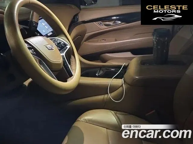 CADILLAC 6.2 ESV 2017 — photo 13 sur 23