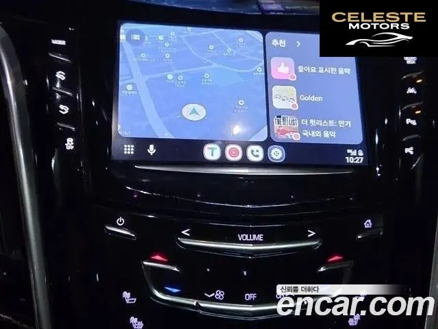 CADILLAC 6.2 ESV 2017 — photo 14 sur 23