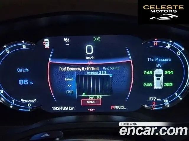 CADILLAC 6.2 ESV 2017 — photo 15 sur 23