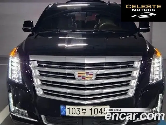 CADILLAC 6.2 ESV 2017 — photo 3 sur 23