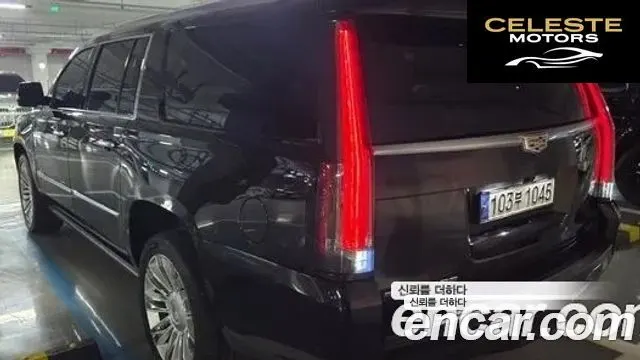 CADILLAC 6.2 ESV 2017 — photo 5 sur 23