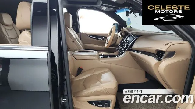 CADILLAC 6.2 ESV 2019 — photo 11 sur 20