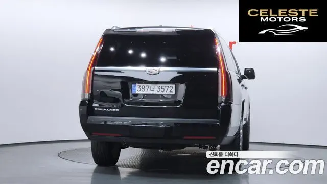 CADILLAC 6.2 ESV 2019 — photo 4 sur 20