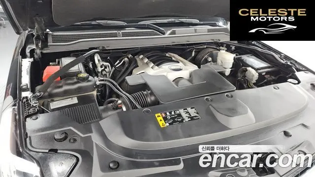 CADILLAC 6.2 ESV 2019 — photo 6 sur 20