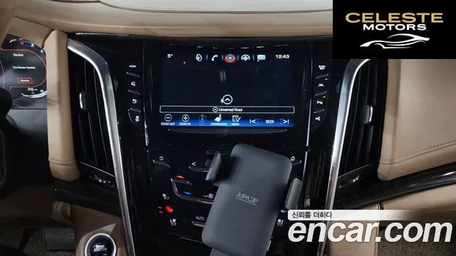 CADILLAC 6.2 ESV 2019 — photo 14 sur 20