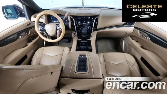 CADILLAC 6.2 ESV 2019 — photo 7 sur 20