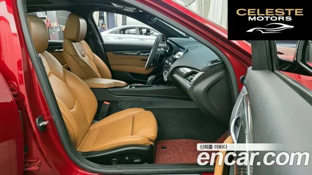 CADILLAC CT5 2.0 Sport 2020 — photo 11 sur 20