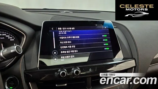 CADILLAC CT5 2.0 Sport 2020 — photo 16 sur 20