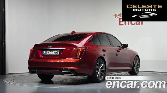 CADILLAC CT5 2.0 Sport 2020 — photo 2 sur 20