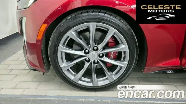 CADILLAC CT5 2.0 Sport 2020 — photo 5 sur 20