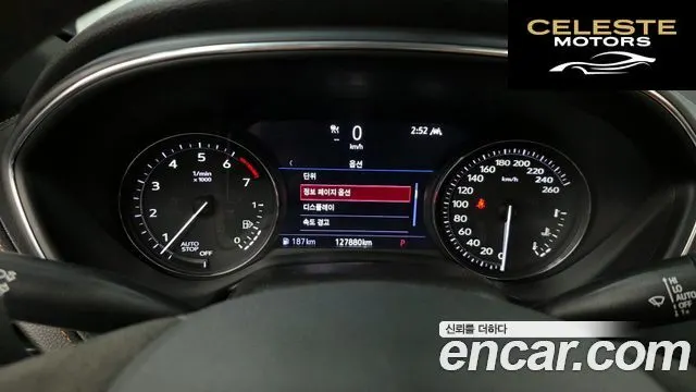 CADILLAC CT5 2.0 Sport 2020 — photo 8 sur 20