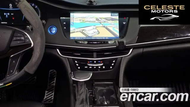 CADILLAC CT6 3.6 AWD 2017 — photo 14 sur 20