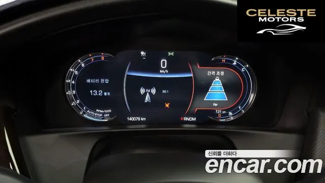 CADILLAC CT6 3.6 AWD 2017 — photo 8 sur 20