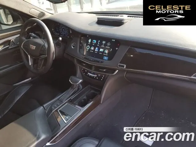 CADILLAC CT6 3.6 AWD 2016 — photo 11 sur 13