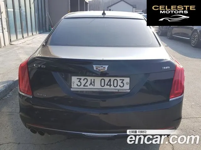 CADILLAC CT6 3.6 AWD 2016 — photo 3 sur 13