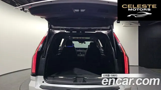 CADILLAC 56.2 ESV 2025 — photo 20 sur 20