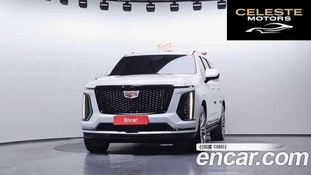 CADILLAC 56.2 ESV 2025 — photo 3 sur 20
