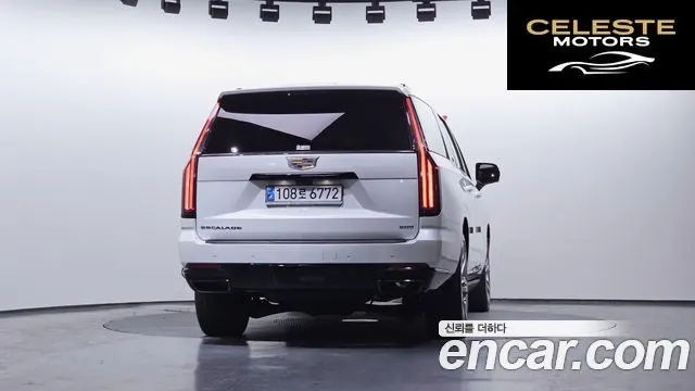 CADILLAC 56.2 ESV 2025 — photo 4 sur 20