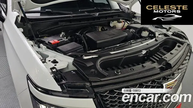 CADILLAC 56.2 ESV 2025 — photo 6 sur 20