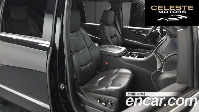 CADILLAC 6.2 ESV 2016 — photo 11 sur 20