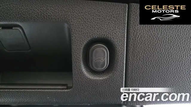 CADILLAC 6.2 ESV 2016 — photo 19 sur 20