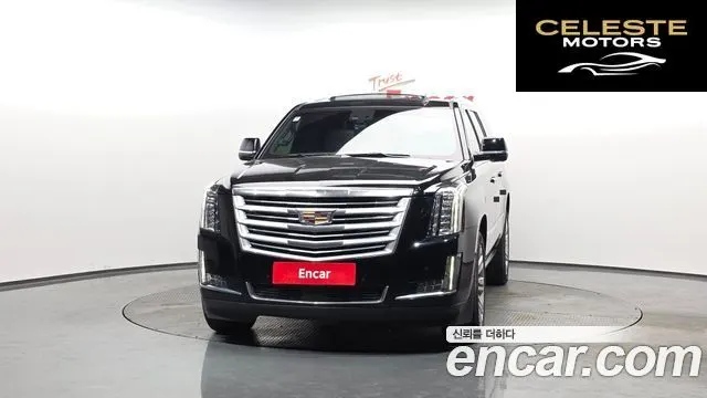 CADILLAC 6.2 ESV 2016 — photo 2 sur 20