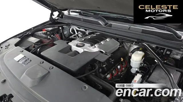 CADILLAC 6.2 ESV 2016 — photo 5 sur 20