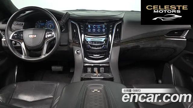 CADILLAC 6.2 ESV 2016 — photo 6 sur 20
