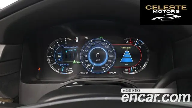 CADILLAC 6.2 ESV 2016 — photo 7 sur 20