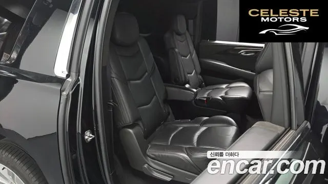 CADILLAC 6.2 ESV 2016 — photo 10 sur 20