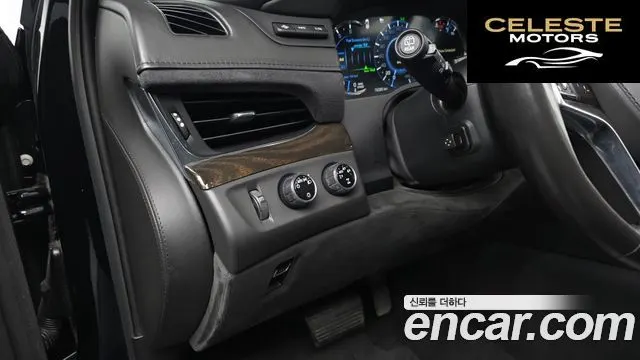 CADILLAC 6.2 ESV 2016 — photo 12 sur 20