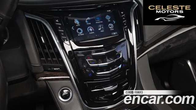 CADILLAC 6.2 ESV 2016 — photo 14 sur 20