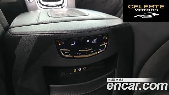CADILLAC 6.2 ESV 2016 — photo 18 sur 20