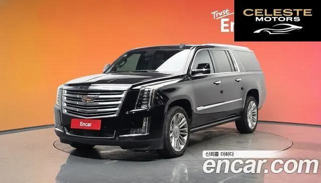 CADILLAC 6.2 ESV 2016 — photo 20 sur 20