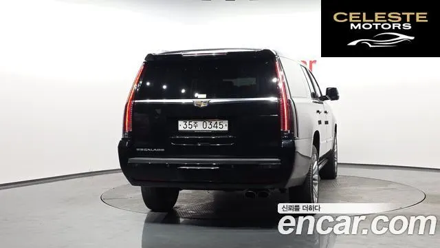 CADILLAC 6.2 ESV 2016 — photo 3 sur 20
