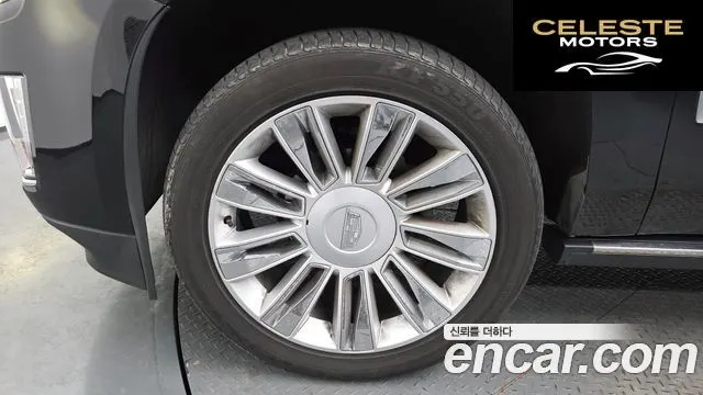 CADILLAC 6.2 ESV 2016 — photo 4 sur 20