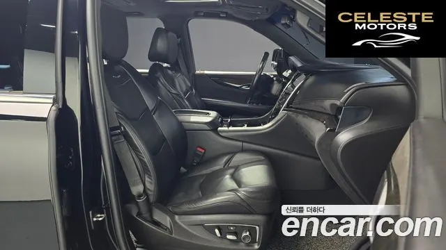 CADILLAC 6.2 ESV 2018 — photo 10 sur 20