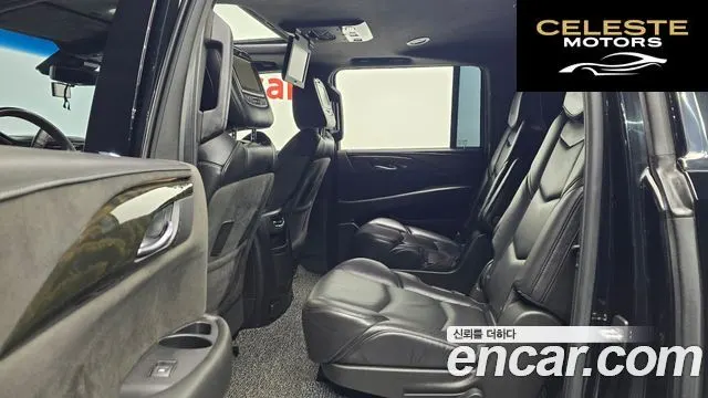 CADILLAC 6.2 ESV 2018 — photo 12 sur 20