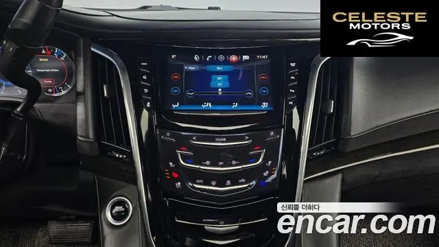 CADILLAC 6.2 ESV 2018 — photo 15 sur 20