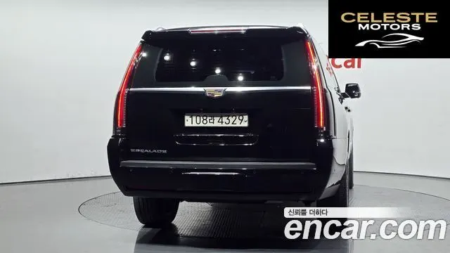 CADILLAC 6.2 ESV 2018 — photo 4 sur 20