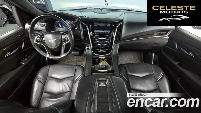 CADILLAC 6.2 ESV 2018 — photo 7 sur 20
