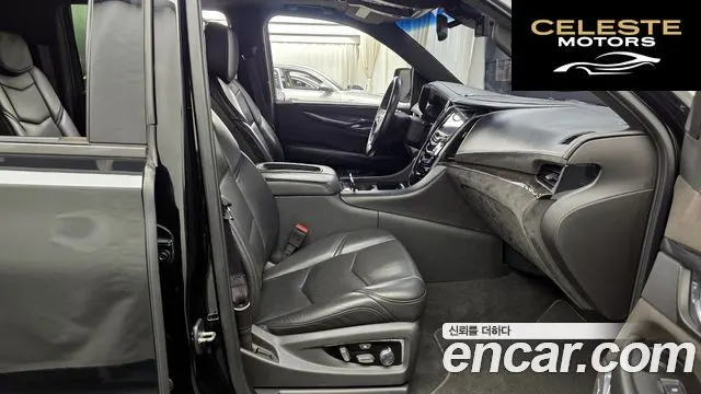 CADILLAC 6.2 ESV 2015 — photo 11 sur 20