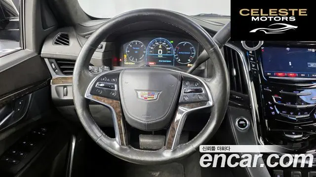 CADILLAC 6.2 ESV 2015 — photo 13 sur 20