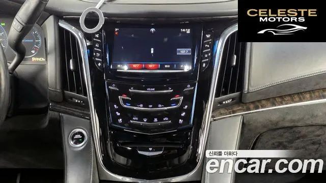 CADILLAC 6.2 ESV 2015 — photo 14 sur 20