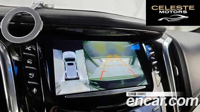CADILLAC 6.2 ESV 2015 — photo 15 sur 20