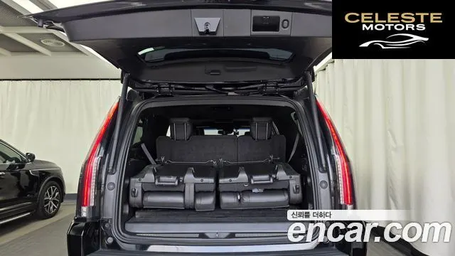 CADILLAC 6.2 ESV 2015 — photo 20 sur 20