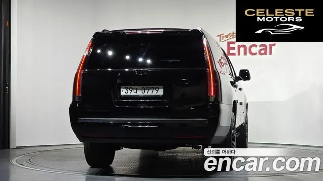 CADILLAC 6.2 ESV 2015 — photo 4 sur 20
